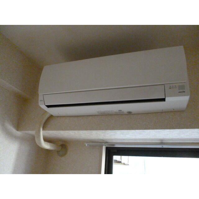 その他7