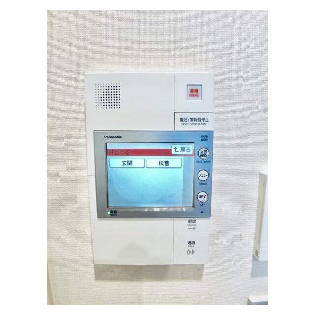 その他8