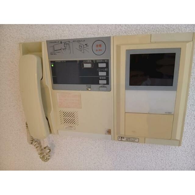 その他8