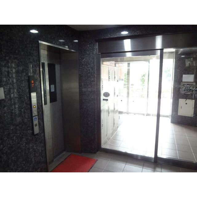 その他5