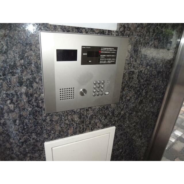 その他6