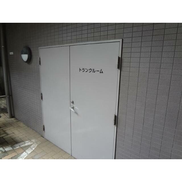 その他8