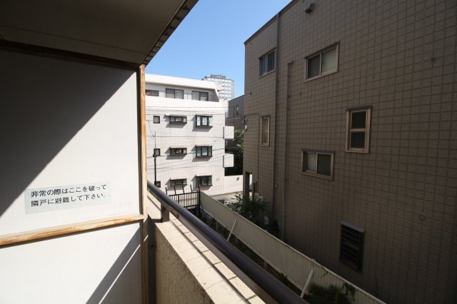 その他7
