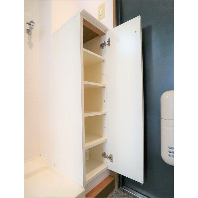 その他13