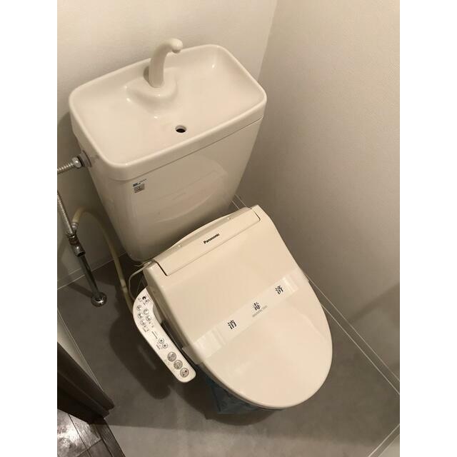 その他3