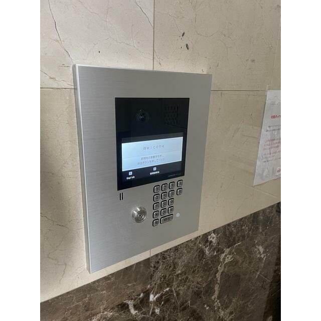 その他7