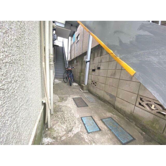 その他5