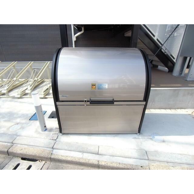 その他8