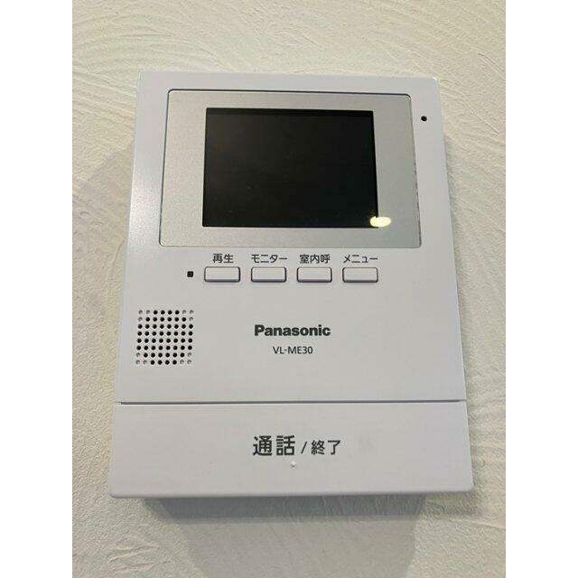 その他9