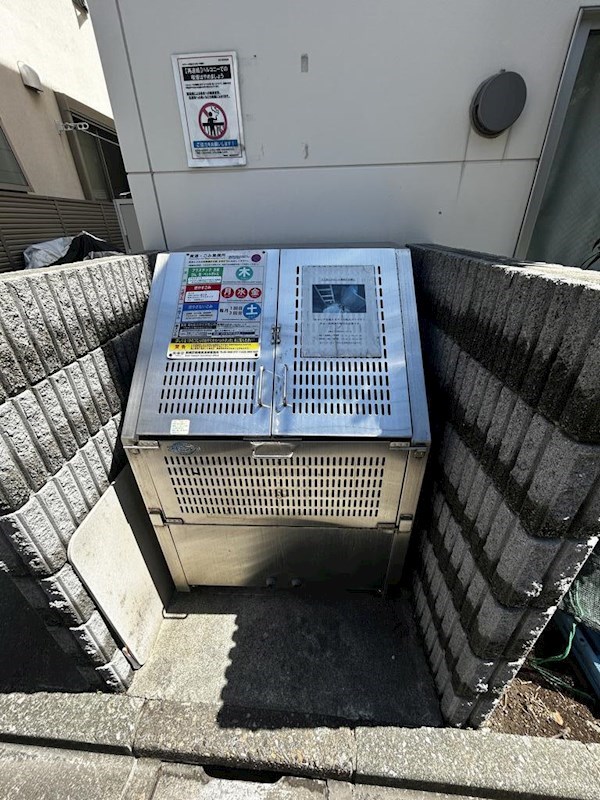 その他3