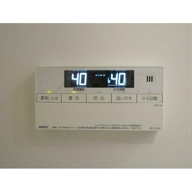 その他21
