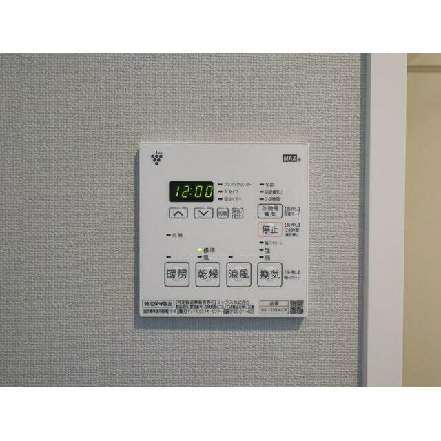 その他28