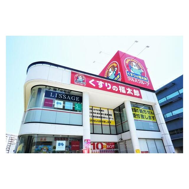 周辺画像3