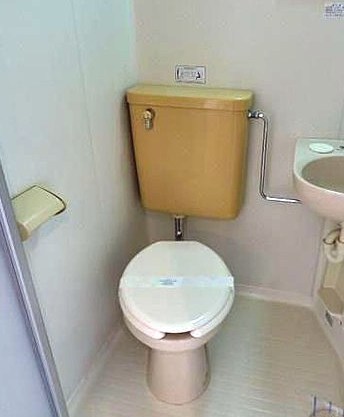 その他8