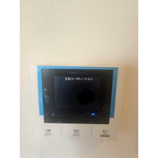 その他11