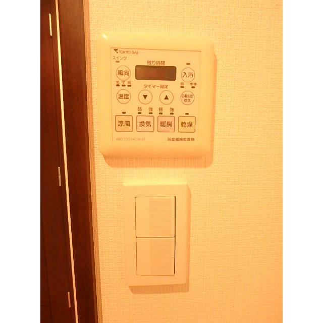 その他9