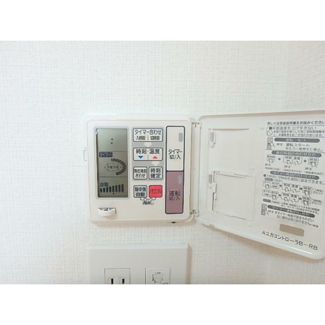 その他11
