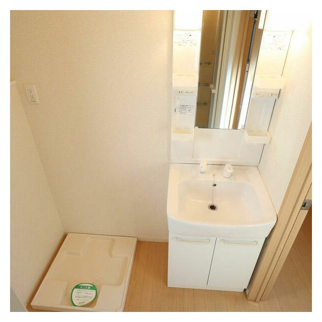 その他7