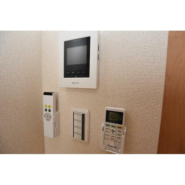 その他12