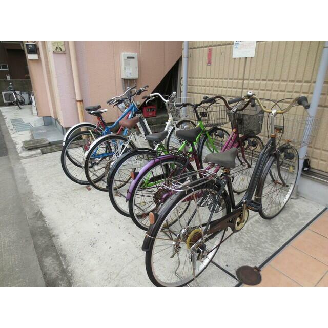 その他8
