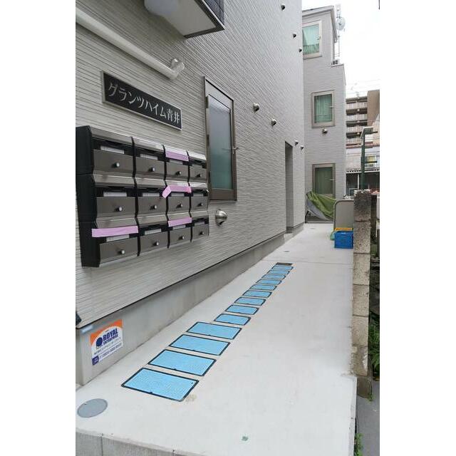 その他1