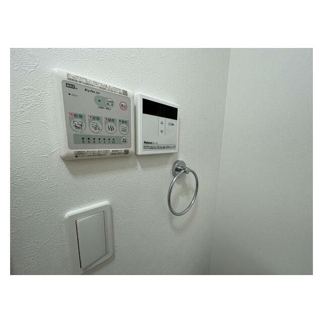 その他9