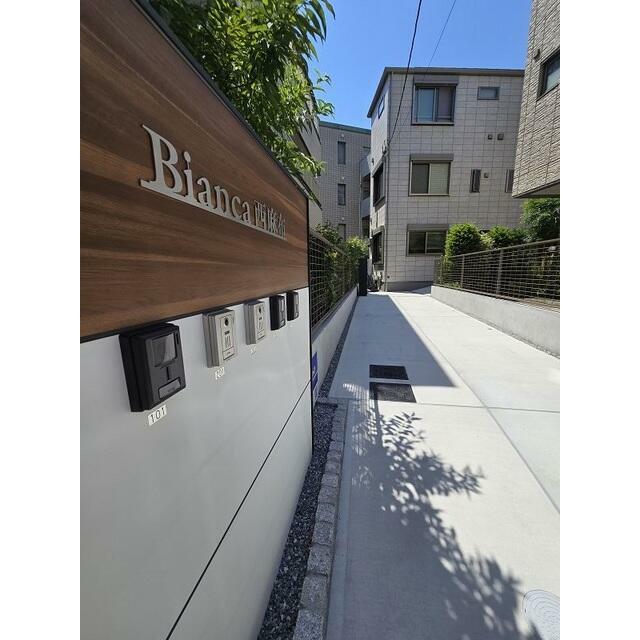 その他外観2