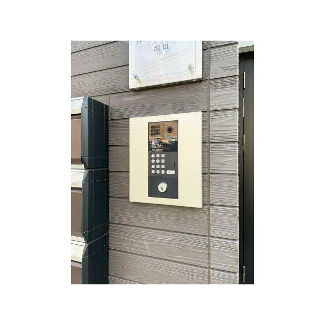 その他10