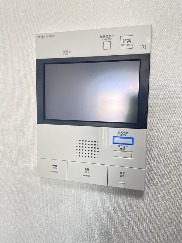 その他12
