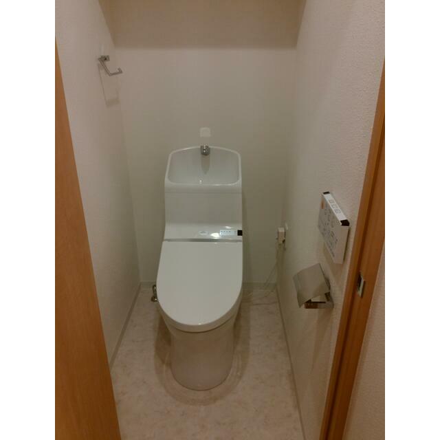 その他7