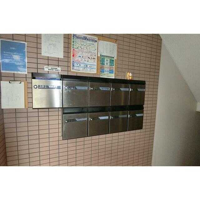 その他11