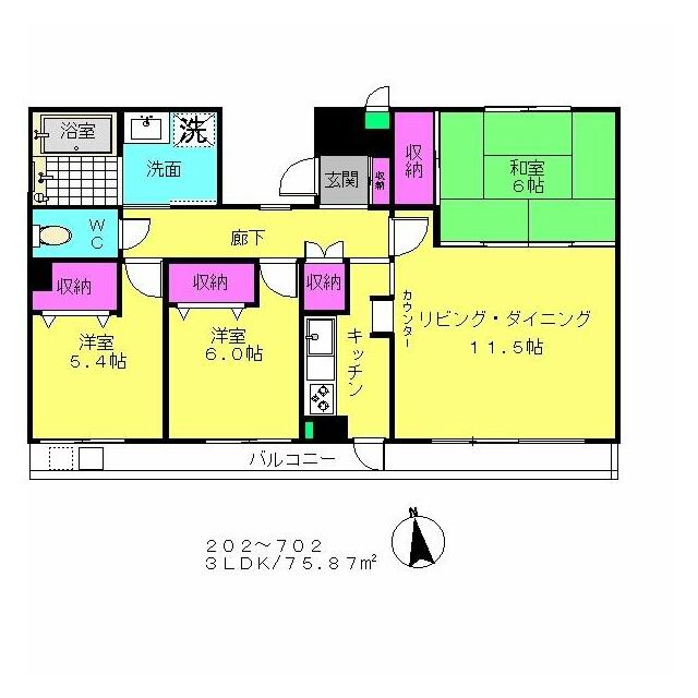 間取り
