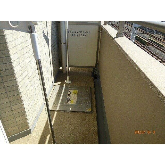 その他14