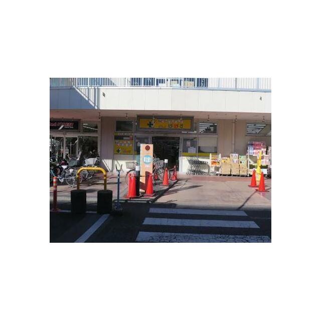 周辺画像4