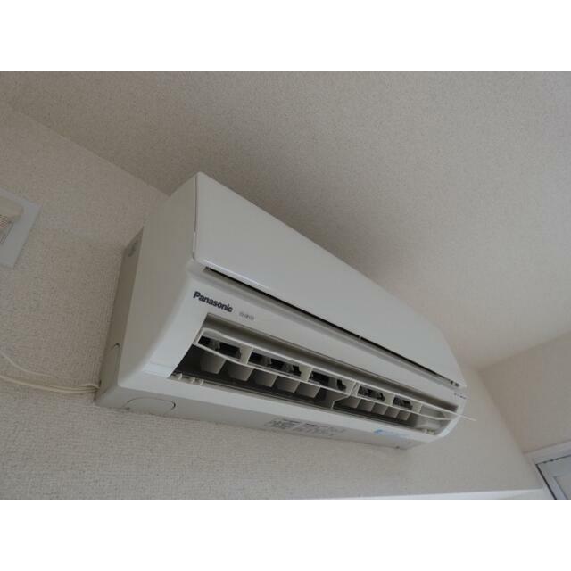 その他8