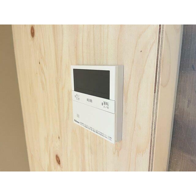 その他12