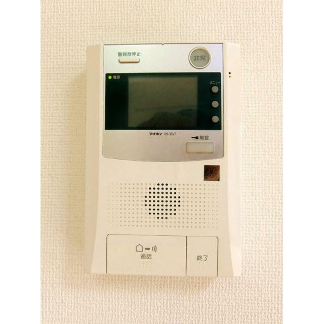 その他7