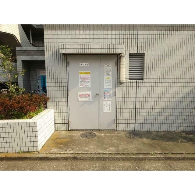 その他18