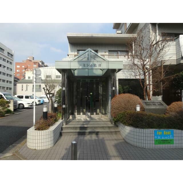 その他20