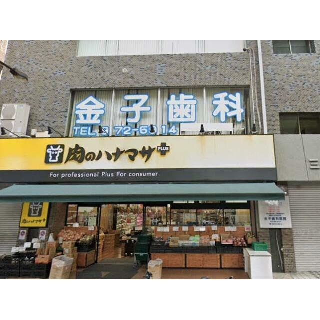 周辺画像3