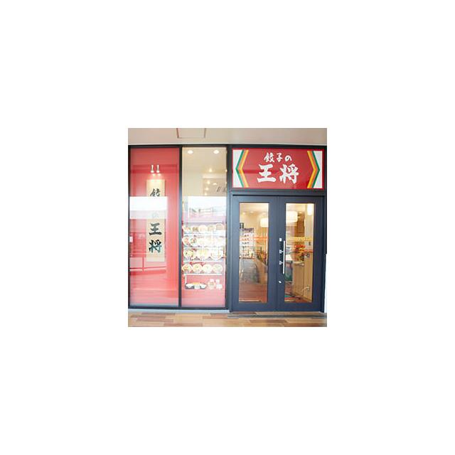 周辺画像6