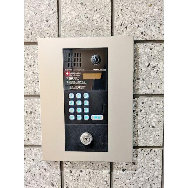 その他11