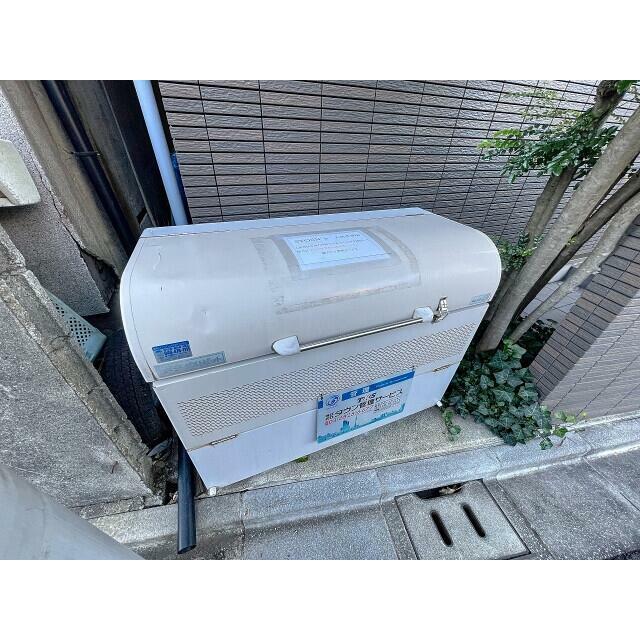 その他11