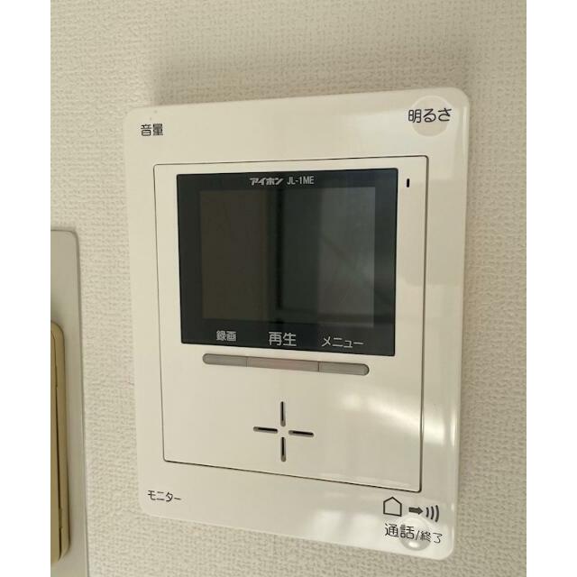 その他2