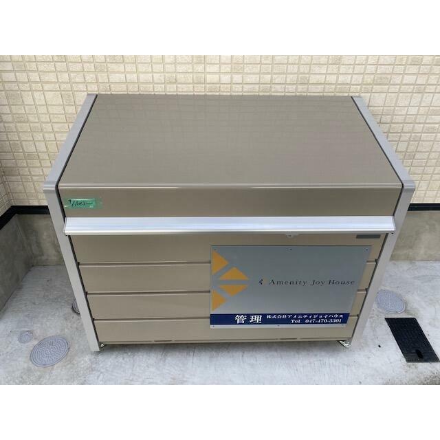 その他15