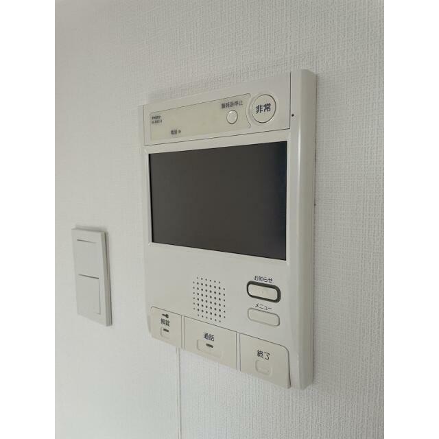 その他7