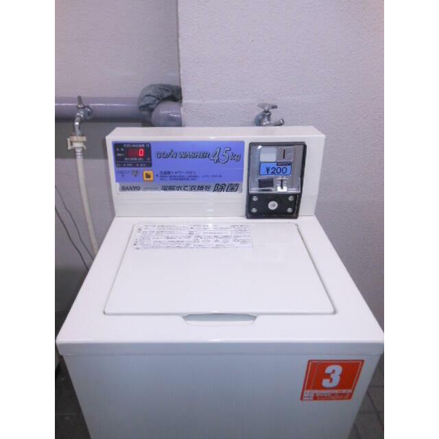 その他9