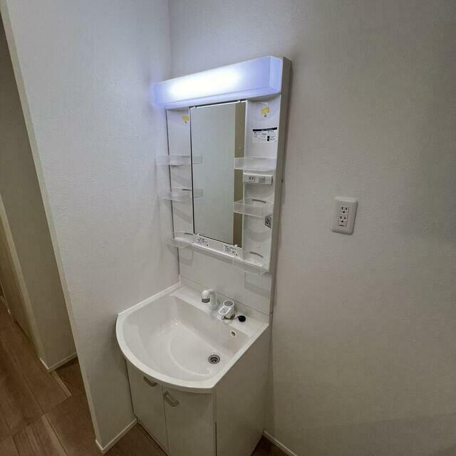 その他8