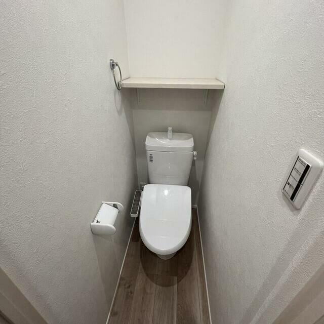 その他9