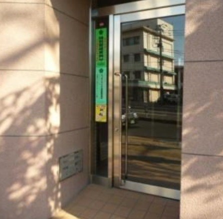 その他8